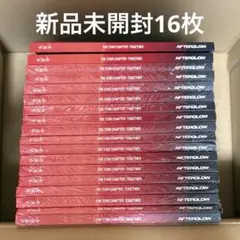 新品未開封 TOGETHER after glow 16枚