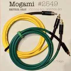 Mogami 2549 新品 RCAインターコネクト 1.8m 緑黄2本 リアン - メルカリ