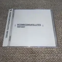 19972007 BOOM BOOM SATELLITES ブンブンサテライツ