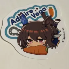 ウマ娘 ぺたコレクション かぷりっこ ステッカー アドマイヤベガ アヤベ