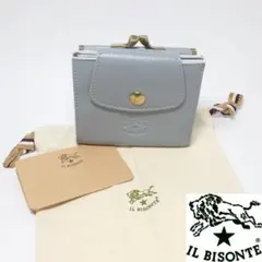 【新品未使用】イルビゾンテ ILBISONTE がま口二つ折り財布 92