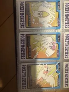 Item thumbnail for item 466e625b-8f1a-4697-88e5-9cd219d3a848