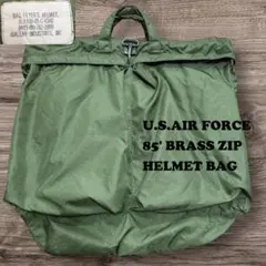 70s 1979年　米軍実物 ヘルメットバッグ ブラスジップ USAF 古着 70s 1979年 米軍実物 ヘルメットバッグ ブラスジップ USAF 古着 - メルカリ