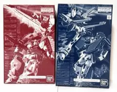 MG パーフェクトガンダム ソードカラミティガンダム 2点セット - メルカリ