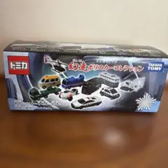 2025年最新】トミカくじの人気アイテム - メルカリ