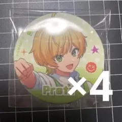 ぷりっつ グッズ10点 ぷりっつ グッズ10点