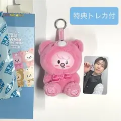 Stray Kids skzoo シークレットキーリング トゥエッキ チャンビン