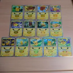 拡張パック 30th CELEBRATION　ピカチュウ　まとめ売り