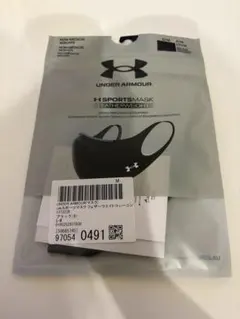 UNDER ARMOUR UAスポーツマスク　フェザーウェイト