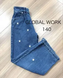 GLOBAL WORK デニム　パンツ　140
