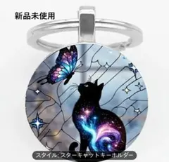 Item thumbnail for item da20ae15-a207-4897-9404-f67cff60c3af