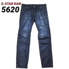 2026年最新】G-STAR RAW 5620 TAPEREDの人気アイテム - メルカリ