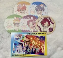 あんスタ 10th Anniversary ポストカード Trickstar