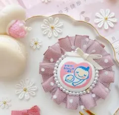 ふわふわチュール♡マタニティロゼット《ブラウン♡アイボリー》マタニティマーク