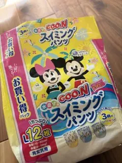 Item thumbnail for item d01f31c8-b96c-497b-86d0-259e15118cfa