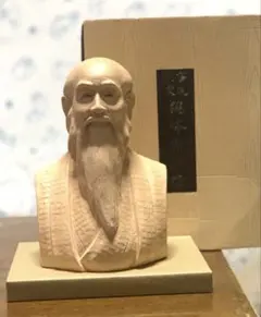 2026年最新】日本習字 原田観峰の人気アイテム - メルカリ