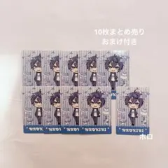 カラフルピーチ　ぷぴぱ　トレカ　なおきり　10枚まとめ売り