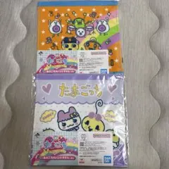 たまごっち ハンドタオル 2枚セット
