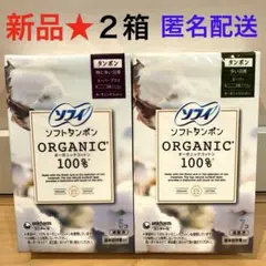 Item thumbnail for item f7a6bc12-0819-4d1b-957c-05fee0aade50