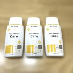 2025年最新】フォーシーズンケア メニコンの人気アイテム - メルカリ