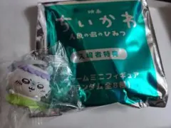 映画 ちいかわ 人魚の島のひみつ 入場者特典 チャームミニフィギュア モモンガ
