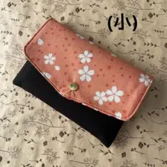 御朱印帳ケース(小)[桜(オレンジ)×黒]