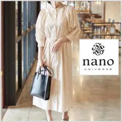 ♪ナノユニバースWEB限定ボリュームスリーブワンピース
