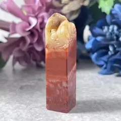 2025年最新】寿山石の人気アイテム - メルカリ