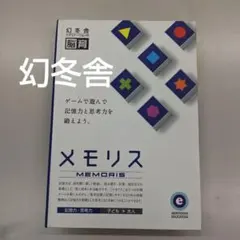 Item thumbnail for item 7b5a174e-b00d-4b01-9397-4ea9f2109dc8