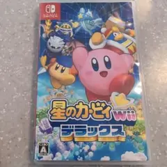 星のカービィ Wii デラックス