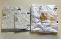 ［新品　未開封］ミキハウス　短肌着&コンビ肌着バスタオル　セット