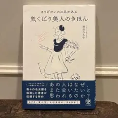 Item thumbnail for item 173ea879-700d-4f31-b9e7-c77d434b3929