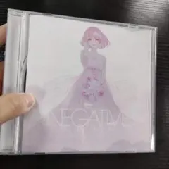 2025年最新】nqrse negativeの人気アイテム - メルカリ