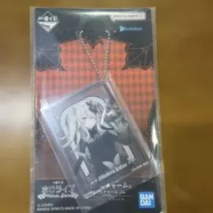 一番くじホロライブ