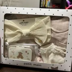 あやか様　専用