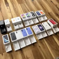 iPhone空箱18個セット※本体、付属品はありません