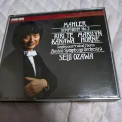 2026年最新】小澤征爾cdの人気アイテム - メルカリ