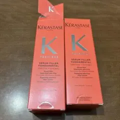 Kérastase HUILE SUBLIME 2本セット - メルカリ
