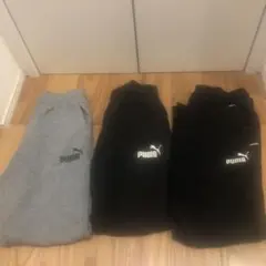 PUMA150 長ズボン　まとめ売り3本