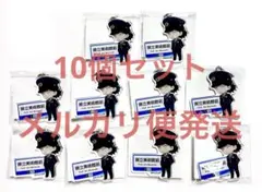 僕のヒーローアカデミア 静鉄コラボ アクリルキーホルダー大量まとめ売り 相澤消太