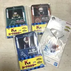 ヒロアカ 一番くじ K賞 I賞 緑谷出久 爆豪勝己 轟焦凍