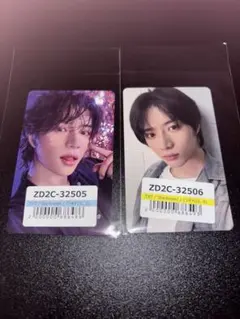 TXT Starkissed ユニバ ラキドロ トレカ　ボムギュ