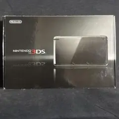 任天堂 Nintendo 3DS 本体 コスモブラック