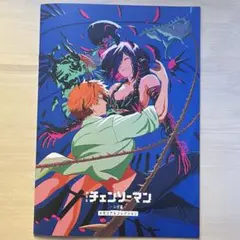 劇場版 チェンソーマン レゼ編 映画 特典 第七弾