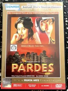 Item thumbnail for item 8092b3ec-1725-4071-9d0d-d036abfe2e37