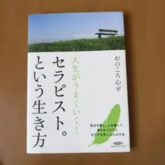 Item thumbnail for item 5561f78e-07a6-4b71-a3b6-0a947d94d503