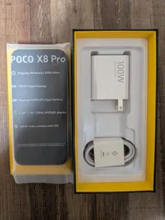 POCO X8 Pro 本体 100W急速充電対応 - メルカリ