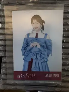 原田清花 STU48 通常盤生写真 傷つくことが青春だ - メルカリ