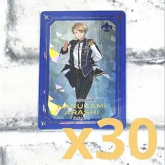 2025年最新】ギラギラドリームカードの人気アイテム - メルカリ