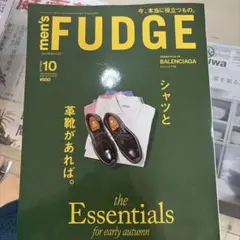 men's FUDGE 2026年10月号